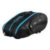 Wilson Tour 15 Racket Bag Special Edition 1 Wilson Tour 15 Racket Bag Special Edition -Tennis Shop 0205100000 000