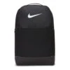 Nike Brasilia 9.5 Backpack -Tennis Shop 0219100000 000