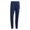 ADIDAS Training Essential Base 3 Training Pants Men